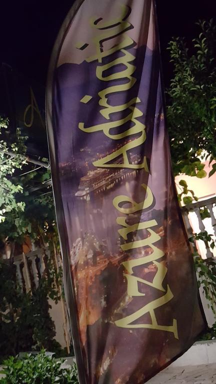 蔚蓝的亚得里亚海公寓酒店 科托尔 外观 照片